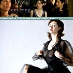 First pic of Emily Mortimer shows all in lovely and amazing