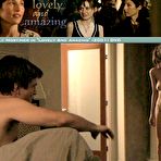 Second pic of Emily Mortimer shows all in lovely and amazing