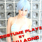 First pic of Japanese girl Miku Aono gets fucked