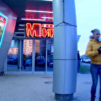 First pic of Cute blonde boned in her pumped up holes