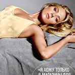 Fourth pic of Scarlett Johansson sexy posing scans from magazines