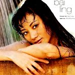 Second pic of Bai Ling at MillionCelebs.com
