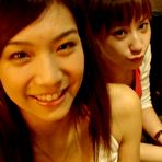 Fourth pic of Me and my asian: asian girls, hot asian, sexy asianNice selection of naughty and hot amateur asian chicks