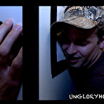 Fourth pic of Ungloryhole