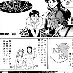 Fourth pic of A decent collection of animated porn, doujinshi, pure manga. Become a member right here, right now