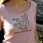 First pic of Jana Rocks - Good Girls Pass For Your Mobile Phone - m.goodgirlspass.com