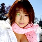 Second pic of Mai Haruna - Hot Asian teen shows her lingerie 