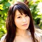 First pic of Busty asian Arisa Misato posing outdoors