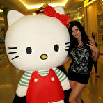 Third pic of Miss Korina Bliss - www.misskorinabliss.com