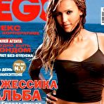 First pic of :: Babylon X ::Jessica Alba gallery