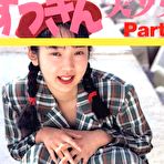 First pic of http://98.to/osg Orion Scan And G a l l e r y