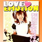 First pic of http://98.to/osg Orion Scan And G a l l e r y