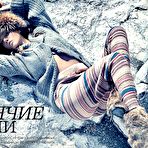 Third pic of Barbara Palvin sexy and lingeries mag scans