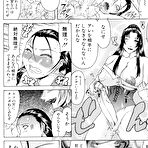 First pic of Shemale Anime