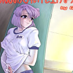 Third pic of Shemale Anime