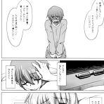 Fourth pic of ::: Futanari Angels :::