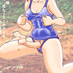 Third pic of Shemale Anime