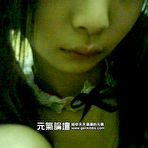 Second pic of Tokyo Teenies - cute japanese teens av models getting nude