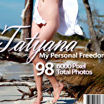 First pic of Tatyana in My Personal Freedom - www.SweetNatureNudes.com - Cute Sexy Simple Natural Naked Outdoor Beauty!