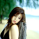 Third pic of My Cute Asian