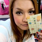Fourth pic of Maria Ozawa sexy amateur self pics «  Maria Ozawa Nude