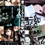 Fourth pic of Yuji Gomez teen virgin having sex for first time 