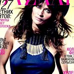 Second pic of Helena Christensen sexy posing scans from magazines