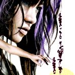 Third pic of Juliana Imai sexy and without bra posing scans