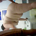 Fourth pic of  extremeprivate spy footage 