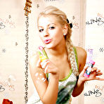 First pic of PinkFineArt | Uliana from Nubiles