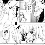 First pic of CRAZY MANGA - Member's Area