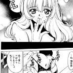 Second pic of CRAZY MANGA - Member's Area