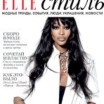 Second pic of Naomi Campbell sexy and braless scans from mags