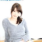 Second pic of Japanese Girl Yuna Ishihara