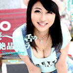 Fourth pic of スカイエンジェル Vol.177 : 西園寺れお | Tokyo-Hot 東京熱