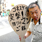 First pic of   Hosaka Yuriko, Kyoko Yoshino invited Shiori Akagi and Ryoko Murakami to a party | JapanHDV