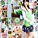 First pic of amateur - Eco-Conscious Rubberless Creampie Raw Footage Sex