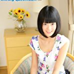 First pic of Tomomi Kai