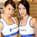 Second pic of Asian New Pics @ asian girls in school uniform images hardcore young asian sex subway bang