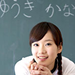 Third pic of Kana Yuuki