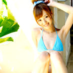 Second pic of Aino Kishi