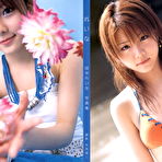 First pic of Reina @ AllGravure.com