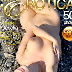First pic of Cecelia mosaic - AVErotica