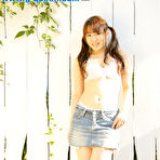 First pic of Rieka Kimishima outdoors