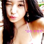 Fourth pic of Korean babes - 14 Pics | xHamster