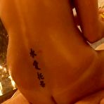 Second pic of Eros Exotica HD - www.ErosExoticaHD.com