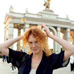 First pic of Arina Bik Better Red Than Ded Zishy / Hotty Stop