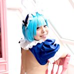 Third pic of Misa Petite Cosplayer Flashing