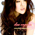 First pic of Beijing Escorts  - Female Escort & Call Girls in Beijing, China - HOT.com