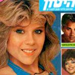 Third pic of Big tits Samantha FOX nude on erotic mags «  PornstarSexMagazines.com
